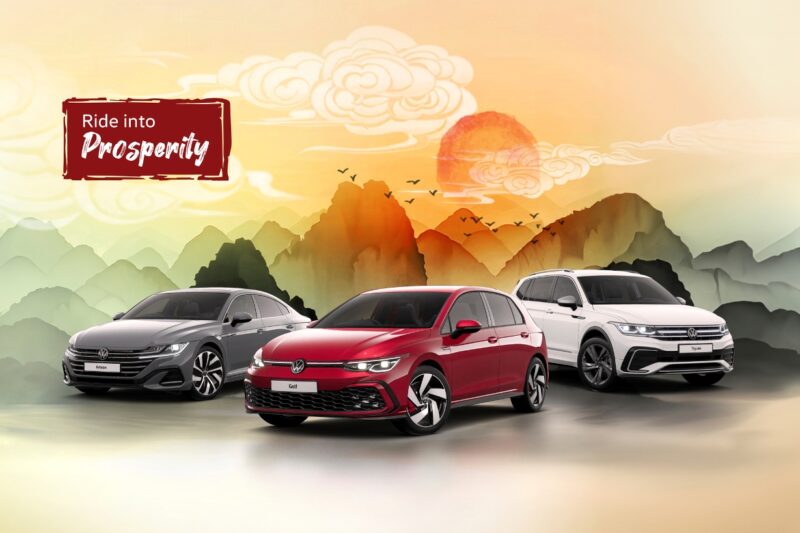 Volkswagen CNY