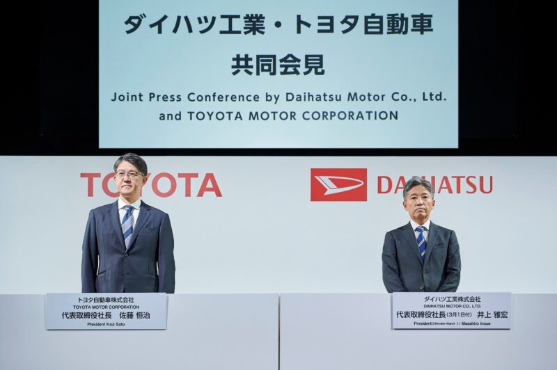 Daihatsu kepimpinan baharu