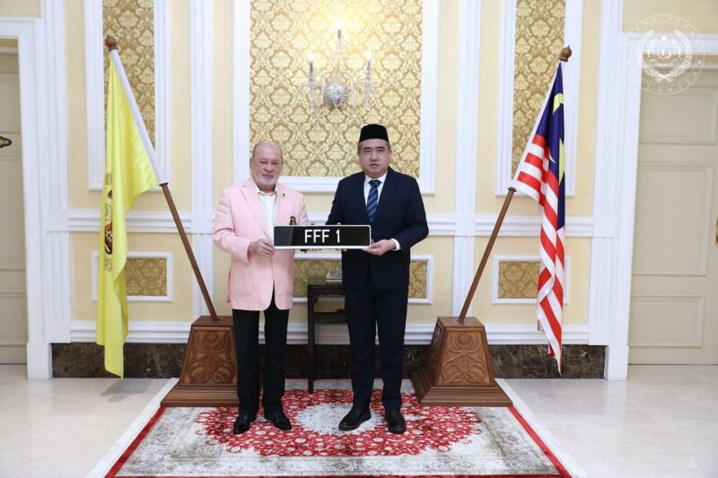 Agong nombor plat FFF1