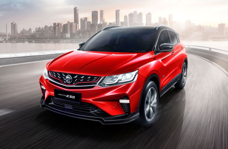 Proton X50 (1)