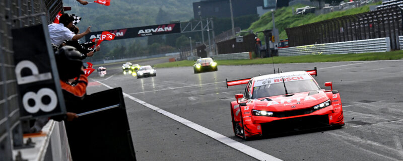 Super GT