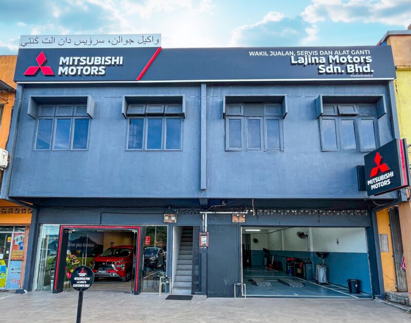 Pusat 3S Mitsubishi Jerteh