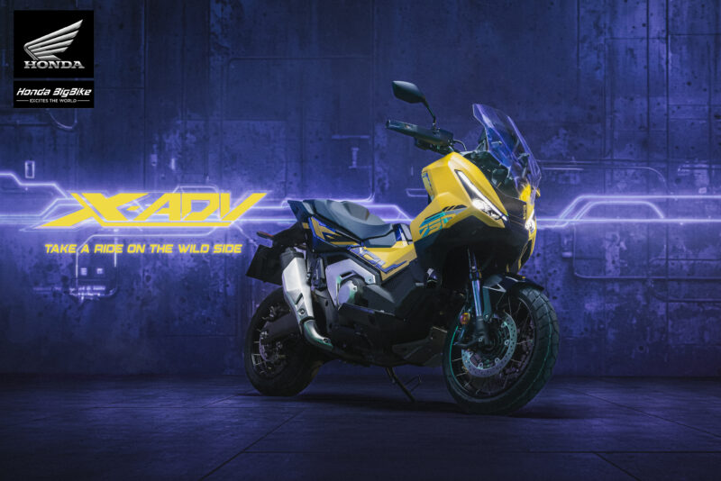2025-X-ADV_Main KV-Yellow