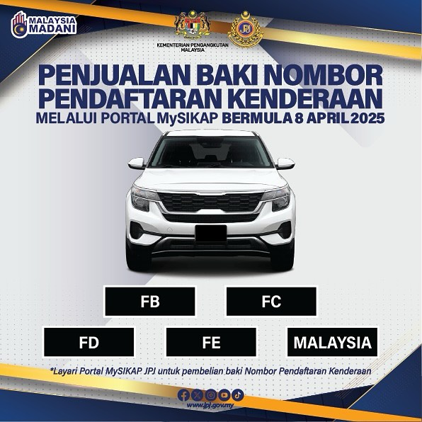 JPJ